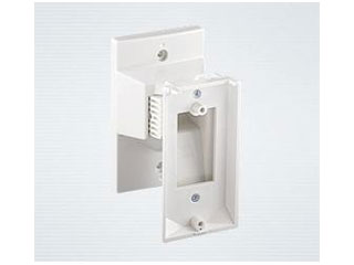 Optex HX-40 Bracket