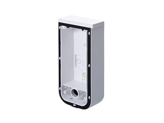 Optex  BXS Back box(W)