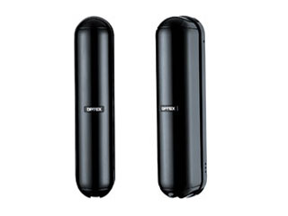 Optex BX-100P cover