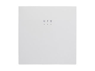 Acre CUBE repeater