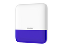 HIK DS-PS1-E-WE (BLUE)