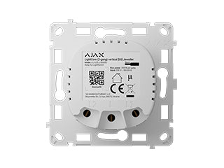 Ajax LightCore (2-gang) Vert