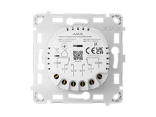 Ajax LightCore (2-gang/2-way) Vert