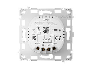 Ajax LightCore (Crossover) Vert