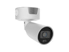 Ajax Sup BulletCam HLVF (8 Mp)-W