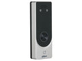 Dahua DHI-ASI3103F-MEW