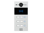 Akuvox R20BX3 surface
