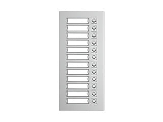 Akuvox MD12