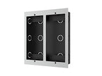 Akuvox MD06/MD12 flush mount kit-2