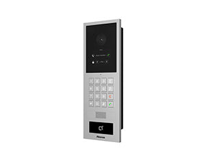Akuvox S532-Silver-IP