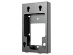 Akuvox R20A installation kit on wall