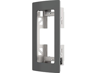 AXIS TA8201 RECESSED MOUNT