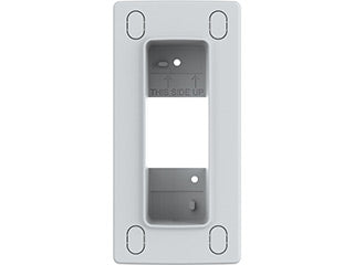 AXIS TI8204 Recessed Mount White