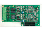 Inim Smartloop/2L