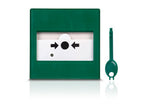 Inim IC0020G