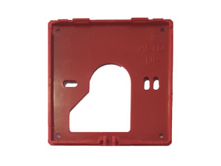 Inim FCP0020 (10x)