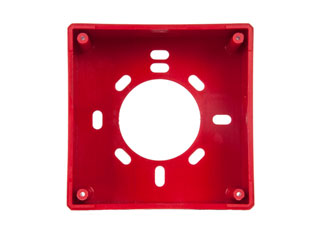 Inim DBCP0020