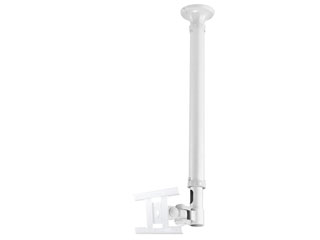 Neomounts FPMA-C100WHITE