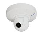 Mobotix Mx-p71B-4DN040 - afbeelding 2