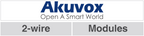 Akuvox HDR-60-SPEC - afbeelding 2