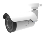 Mobotix MX-VB2A-5-IR-VA - afbeelding 2