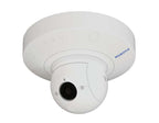 Mobotix Mx-p71B-8DN100 - afbeelding 3