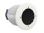 Mobotix Mx-F-IRA-W - afbeelding 2