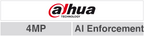 Dahua DHI-ITC413-PW4D-IZ1 (868) - afbeelding 2