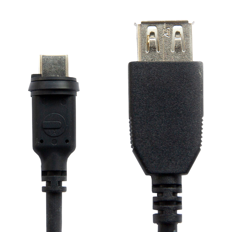 Mobotix Mx-CBL-MUC-AB-1 - afbeelding 2