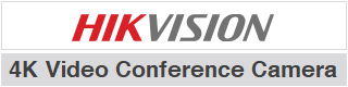 HIK DS-UVC-P18 - afbeelding 2
